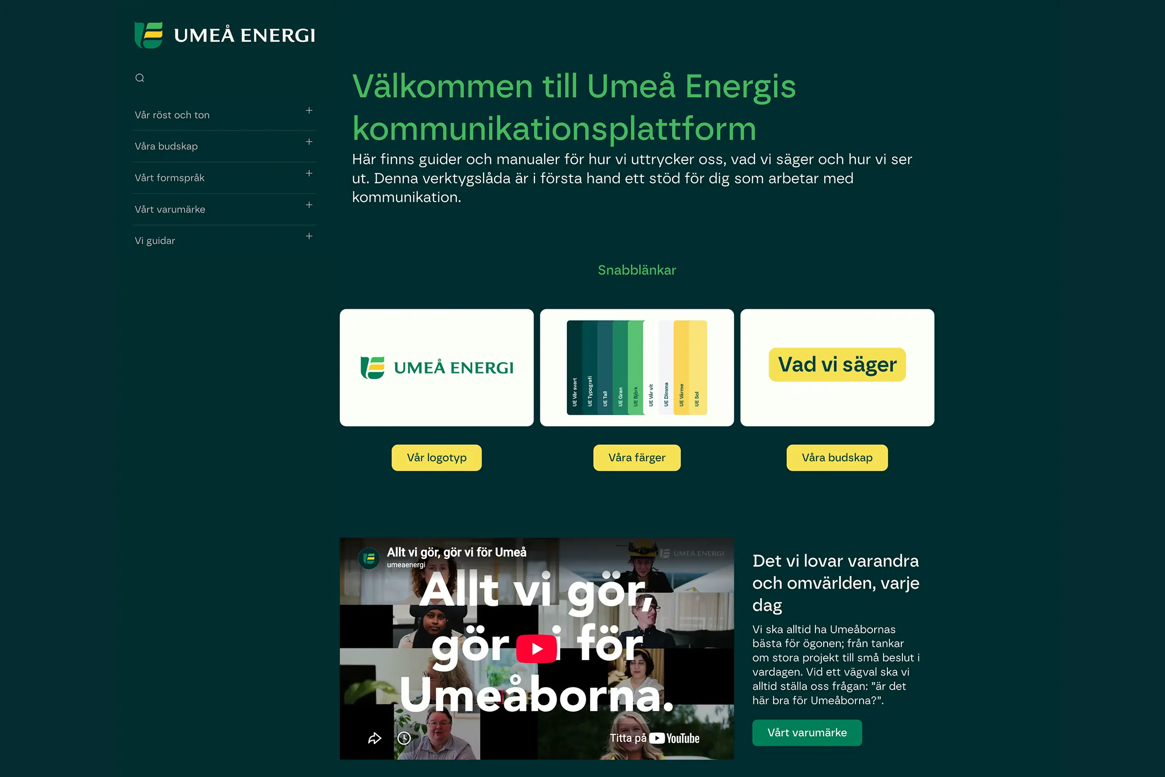 Startsida för Umeå Energis digitala kommunikationsplattform med guider för varumärket